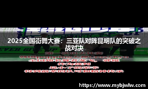 oety欧亿体育官网