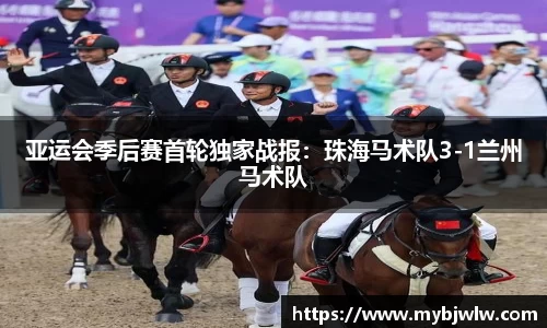 oety欧亿体育官网