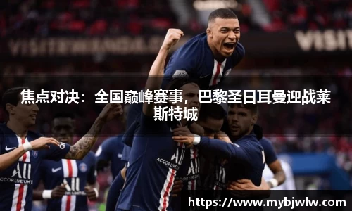 oety欧亿体育官网