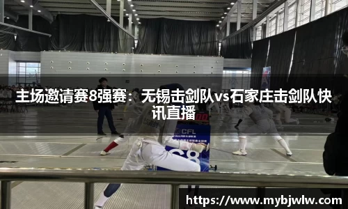 oety欧亿体育官方网站