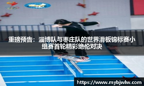 oety欧亿体育官方网站
