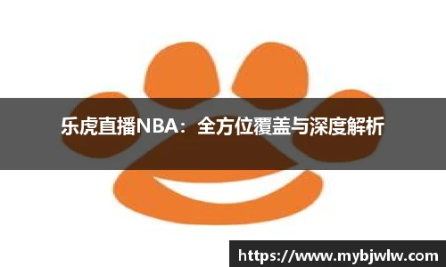 oety欧亿体育官方网站